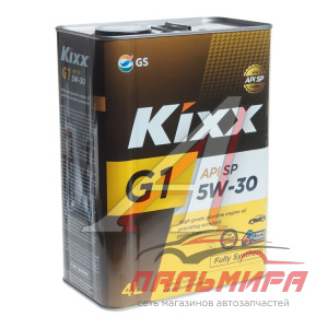 МАСЛО МОТОРНОЕ "KIXX G1" SP 5W/30 (4Л.СИН.) снято с производства 