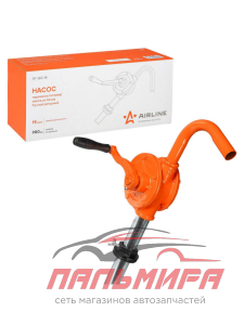 Насос для перекачивания диз.топлива (19 л/мин) 12V "AIRLINE" (погружной)