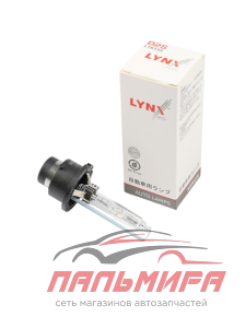 ЛАМПА КСЕНОН D2S 6000K "LYNX" AUTO