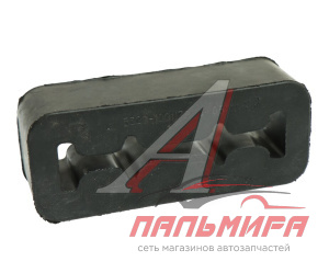 ПОДУШКА ПОДДЕРЖИВАЮЩЕЙ ОПОРЫ ДЛЯ А/М КАМАЗ*