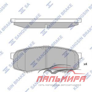 КОЛОДКИ ТОРМОЗНЫЕ ДИСКОВЫЕ SP2040
