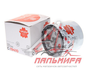 ФИЛЬТР МАСЛЯНЫЙ C19410