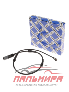 датчик износа колодок передних! L=675\ BMW F20/F21/F30/F31 10>