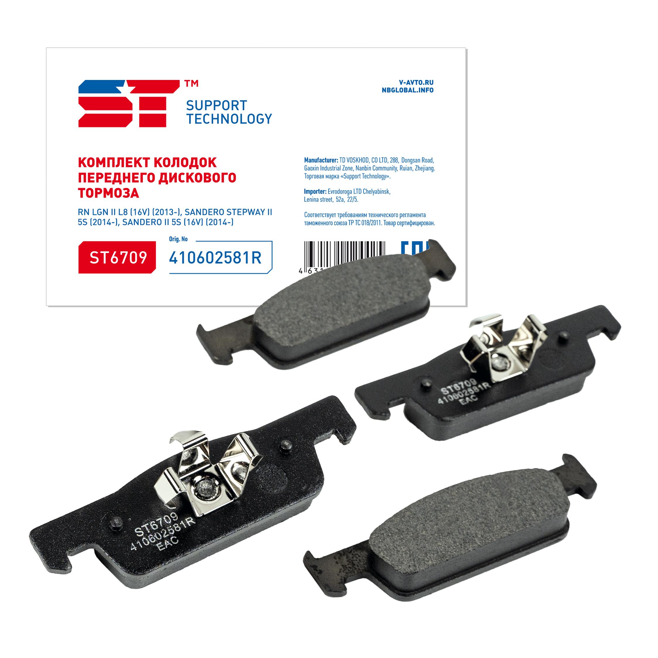 7fae249f-79f7-11ed-978f-801844ec8e35_1