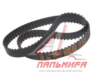 (!!!) РЕМЕНЬ ГРМ HYUNDAI/MITSUBISHI [122RU24]