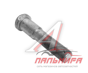 БОЛТ ЗАДНЕГО КОЛЕСА ЕВРО (М22*1.5) L=105mm МАЗ