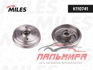 БАРАБАН ТОРМОЗНОЙ K110741 MILES