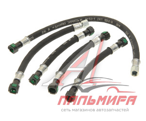 ОТВЕРТКА ШЛИЦЕВАЯ 5х75ММ. НА ДЕРЖАТЕЛЕ "АВТОDЕЛО" (30705)