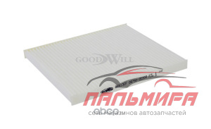 ФИЛЬТР ВОЗДУШНЫЙ "GOODWILL" AG513CF