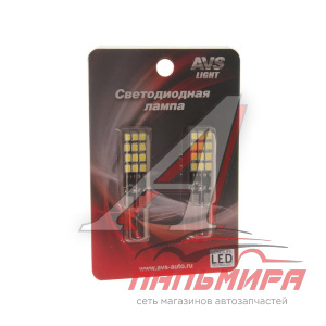 ЛАМПА СВЕТОДИОДНАЯ 12V 5W 24 SMD БЕЗ ЦОКОЛЯ БЕЛАЯ 2ШТ