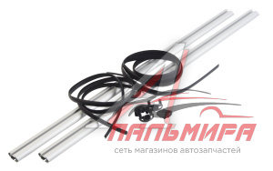 ДУГИ БАГАЖНИКА "LUX" L=110 СМ АЭРО-КЛАССИК 53 ММ 698867