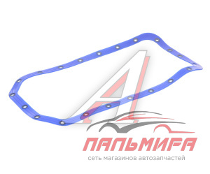 ПРОКЛАДКА ПОДДОНА 402ДВ. КАРТОН "КРОНА"