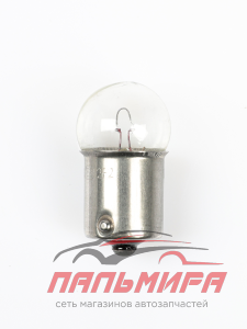 ЛАМПА R10W 12V "NORD YADA"