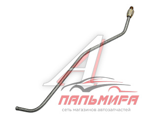 (!!!) ТРУБКА ОТ ФГОТ К ТННД ДЛЯ А/М КАМАЗ-5320