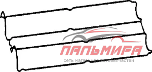 ПРОКЛАДКА КЛАПАННОЙ КРЫШКИ FORD FOCUS/MAVERICK/MONDEO/TOURNEO/TRANSIT 96-99 1.6/1.8/2.0
