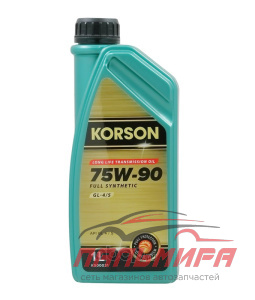 МАСЛО ТРАНСМИССИОННОЕ "KORSON" 75W/90 GL-4/5  (1Л. РАО СИН.)