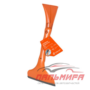 СКРЕБОК С ВОДОСГОНОМ "AIRLINE" 38 СМ