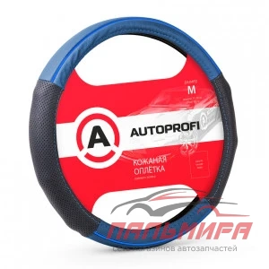 ОПЛЁТКА РУЛЯ "LUXURY" КОЖА, 2 РЕЛЬЕФНЫЕ  ВСТАВКИ,ВИНИЛОВОЕ КОЛЬЦО (ЧЕРНЫЙ/СИНИЙ) (М)