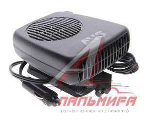 ОБОГРЕВАТЕЛЬ САЛОНА 12V 150Вт "AVS" COMFORT 3 РЕЖИМА TE-310