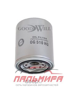 ФИЛЬТР МАСЛЯНЫЙ GOODWILL OG510 HQ