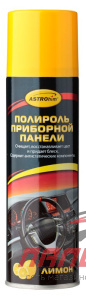 ПОЛИРОЛЬ ПАНЕЛИ "АСТРОХИМ" (ЛИМОН) (335 МЛ., АЭРОЗ.) АС-2335