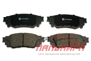 КОЛОДКИ ТОРМОЗНЫЕ ЗАДНИЕ (LOW METALLIC)