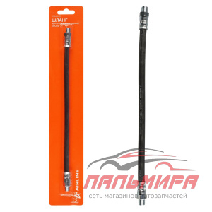 ШЛАНГ СМАЗОЧНЫЙ ДЛЯ ШПРИЦА "AIRLINE" (L=300 ММ)