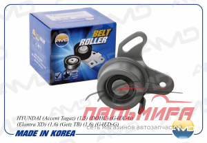 (!!!) Ролик натяжной HYUNDAI/KIA