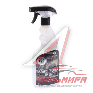 110402 ОЧИСТИТЕЛЬ-КОНДИЦИОНЕР КОЖИ LEATHER CLEANER CONDITIONER (ФЛАКОН 600МЛ) GRASS/6 ШТ