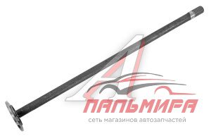ПОЛУОСЬ для а/м ГАЗ-3302 "GAZ"