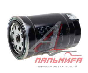 ФИЛЬТР ТОПЛИВНЫЙ 319224H900