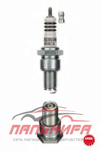 СВЕЧА ЗАЖИГАНИЯ NGK 5044