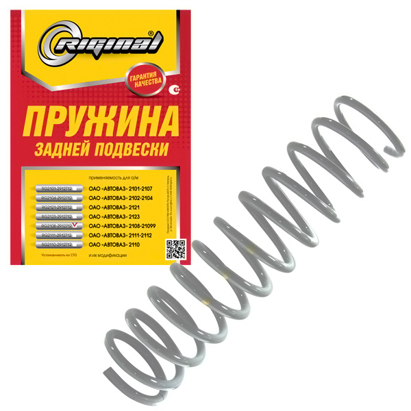 a298d6e2-2af3-47d8-903b-fa9587b9755e