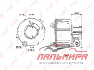 ФИЛЬТР ТОПЛИВНЫЙ LYNX LF993M