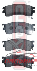 КОЛОДКИ ТОРМОЗНЫЕ ПЕРЕДНИЕ ДИСКОВЫЕ AKD1188