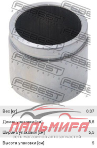 ПОРШЕНЬ СУППОРТА ТОРМОЗНОГО ПЕР NISSAN ALMERA B10RS (CLASSIC)  FEBEST 0276B10RSF