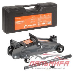 ДОМКРАТ ГИДРАВЛИЧЕСКИЙ ПОДКАТНОЙ "AIRLINE" (2 Т) В КЕЙСЕ