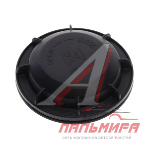 КОЖУХ ПЕРЕДНЕЙ ФАРЫ