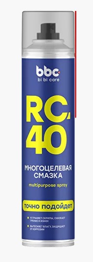 1b2cc7e9-a57a-11ef-97aa-000e1e374e79_1