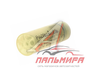 (!!!) РАСПЫЛИТЕЛЬ 335-60 МАЗ-7511 (ИНД. ГБЦ)