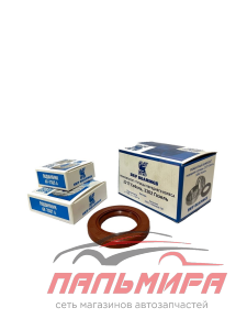 РЕМКОМПЛЕКТ СТУПИЦЫ ГАЗЕЛЬ,СОБОЛЬ (№7305+7307+САЛЬНИК) ПЕРЕД. "SKIF"