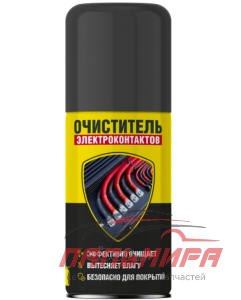 ОЧИСТИТЕЛЬ КОНТАКТОВ "NANOPROTECH" (210 мл)