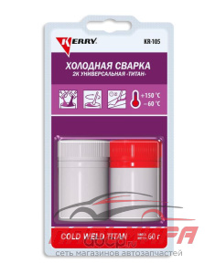 СВАРКА ХОЛОДНАЯ "KERRY " (30 Г) (ТИТАНОПОЛИМЕРНАЯ, ТИТАН)