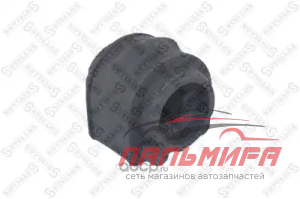 ВТУЛКА СТАБИЛИЗАТОРА ЗАДНЕГО STELLOX 79-00471-SX