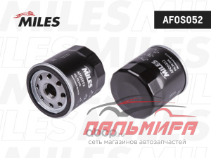 AFOS052 Фильтр масляный Toyota Corolla, Avensis, Auris, RAV 4, Yaris; Lifan Smily, X60 Miles *MILES