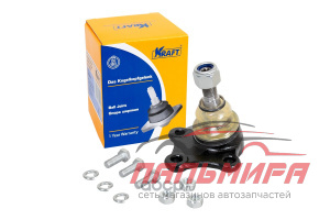ОПОРА ШАРОВАЯ LADA VESTA ЛЕВАЯ "KRAFT"
