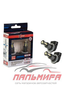 ЛАМПА СВЕТОДИОДНАЯ H27 12V "XENITE" 5000K (15SMD PRO, 881) (2 ШТ.)