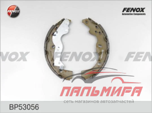 КОЛОДКИ ТОРМОЗНЫЕ БАРАБАННЫЕ BP53056