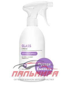 DB-7006 ЕМКОСТЬ МНОГОРАЗОВАЯ "GLASS"