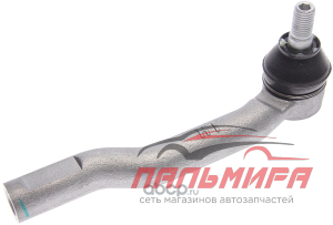 Наконечник рулевой L CHERY 201000217AA *CHERY